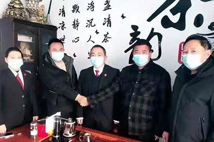 部分还款后如何提起欠款诉讼